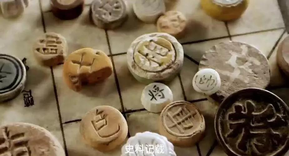 中国象棋旧版本1.65缩略图