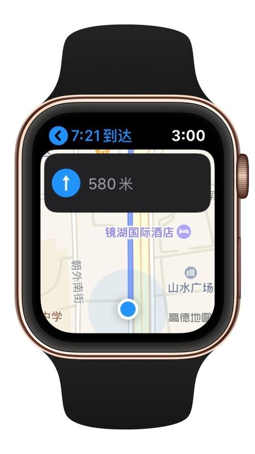 applewatch可以导航吗