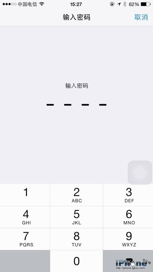 iphone支持电信但是用不了