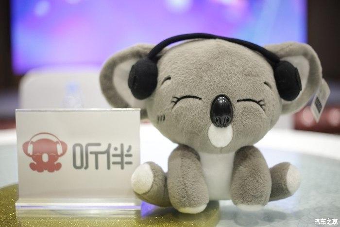 听友平台最新消息今天缩略图