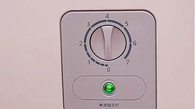 苹果11可以一直开省电模式吗截图