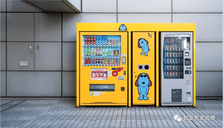 趣趣集市截图