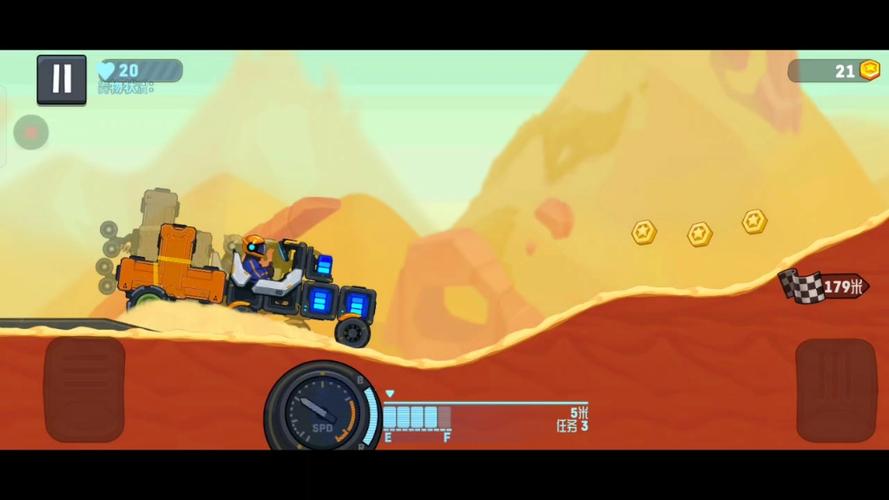 rovercraft2v1.1.0apk游戏截图
