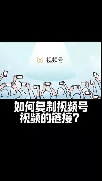 视频可以复制粘贴吗?