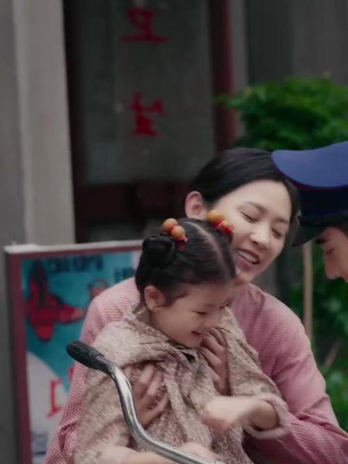七零福女全家宠