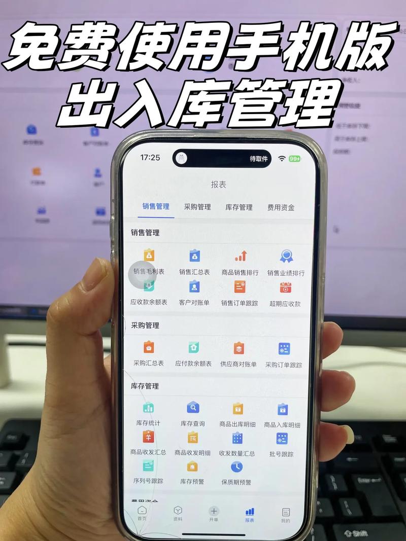 小黑盒steam一键入库