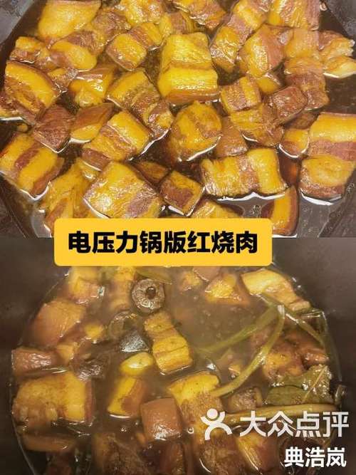 电压力锅烧不开水怎么处理