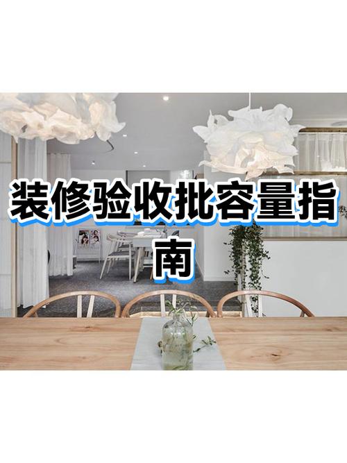 宾馆开一个房间可以住几个人缩略图