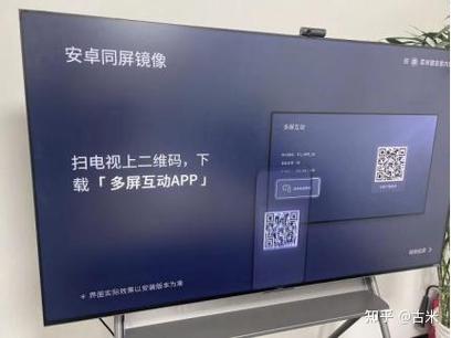 tcl的二维码从哪里按出来