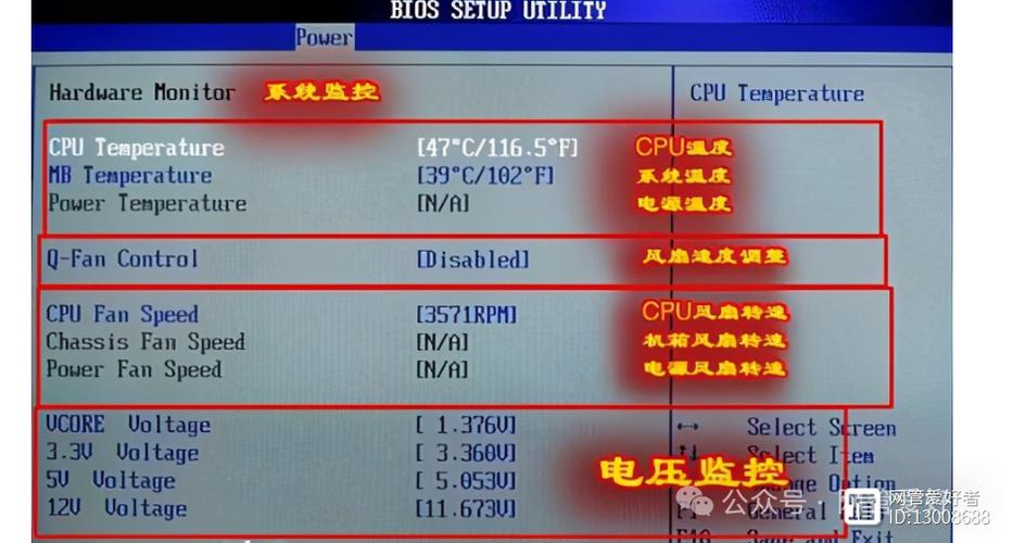 为什么电源已接通 但未充电截图