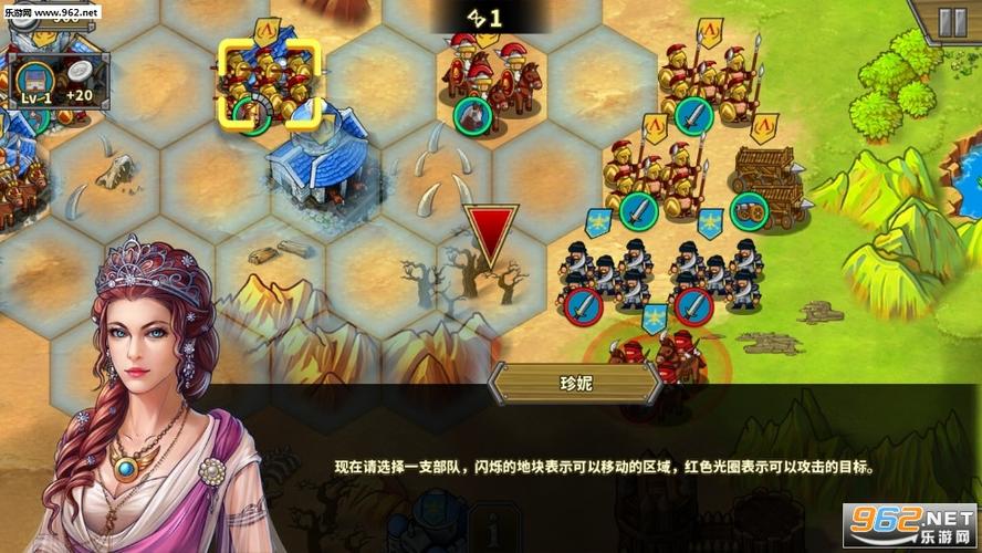 欧陆战争5帝国破解版无限金币勋章介绍