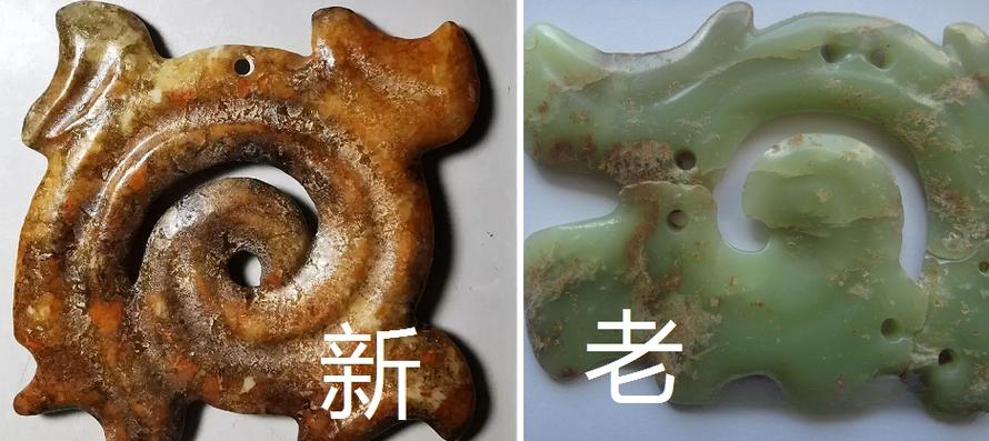 高古玉和古玉的区别