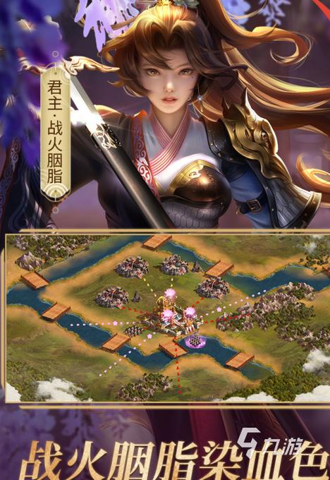 国风精品汉化sl