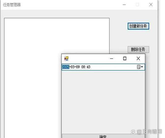ai的菜单栏不见了怎么办截图