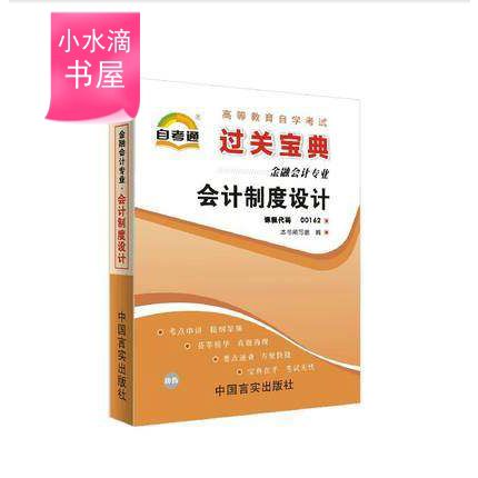 银行对账单在哪里查