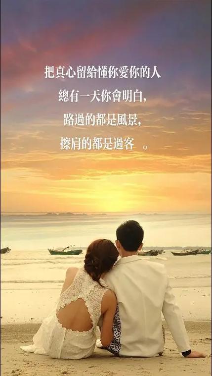 懂你配图100张