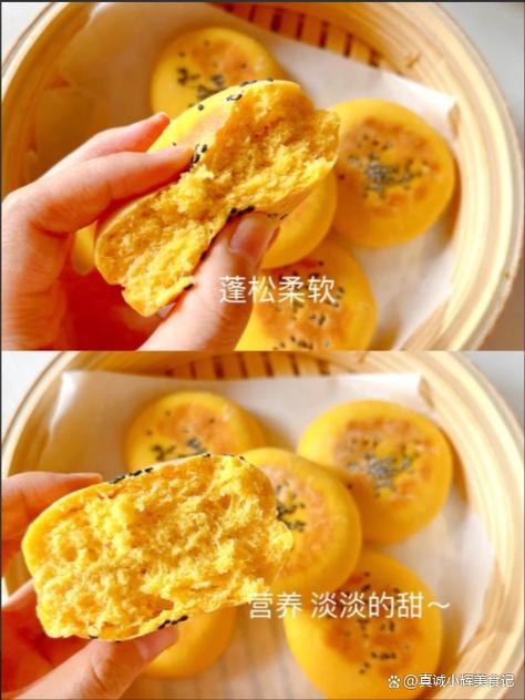 奶香小软饼by一颗萝卜百度云
