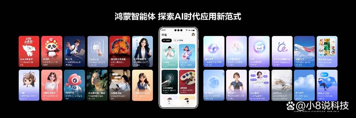 oppo抬起亮屏没反应