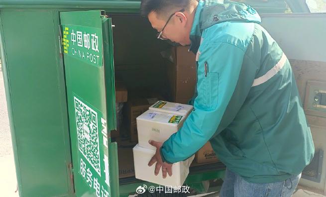 寄快递上门取件缩略图