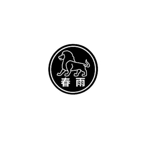 春雨是哪个国家的品牌