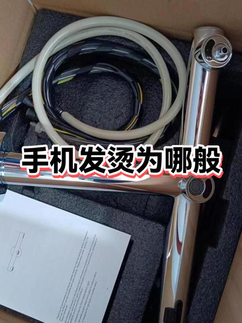 手机总发烫是什么原因造成的游戏截图