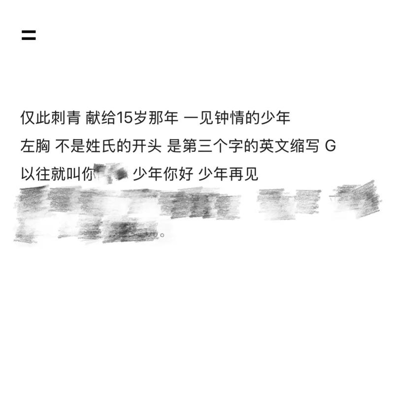 qq空间日志草稿能存多少草稿