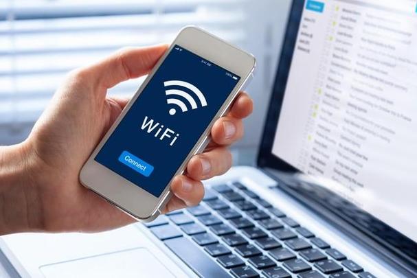 WiFi二维码