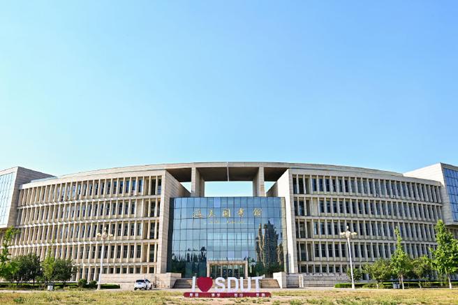 10.17.27.11智慧体育云平台山东理工大学截图