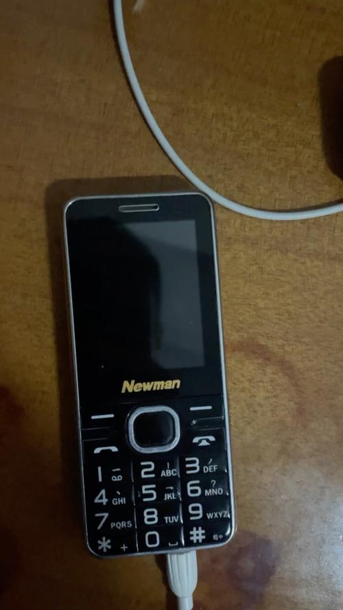 newman老年机来电没声音