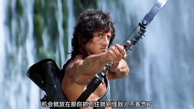 第一滴血2在线播放完整版缩略图