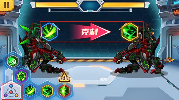 机甲斗兽场内置版下载