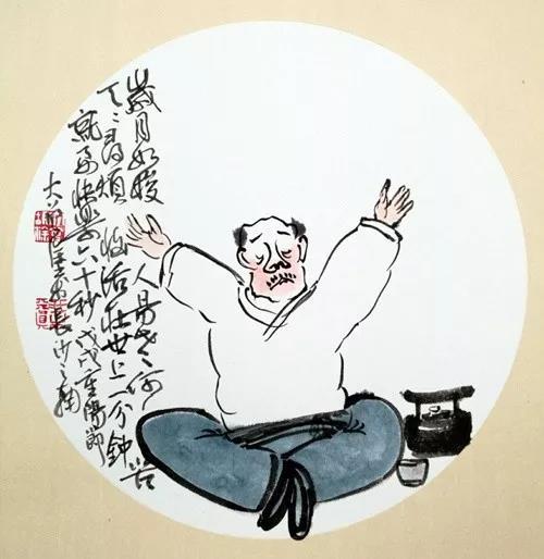 放屁打油诗精选