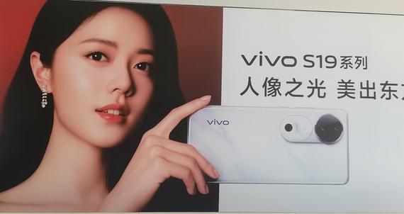 屏蔽vivo浏览器广告图标