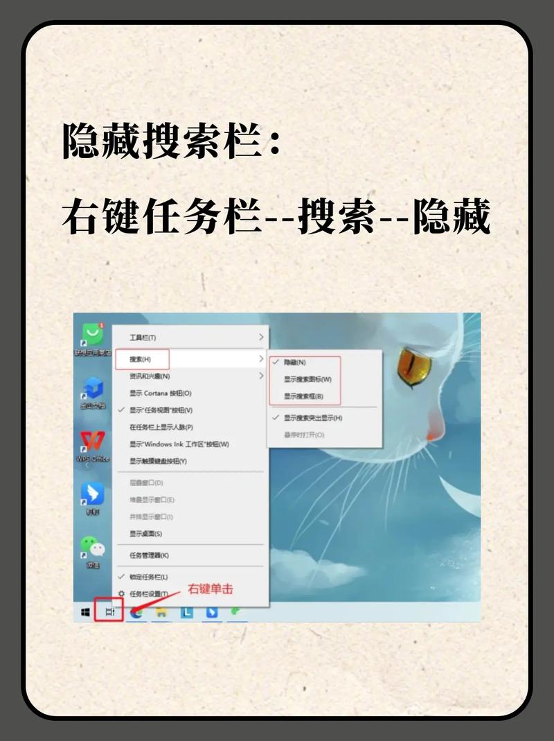 标题栏隐藏了怎么显示