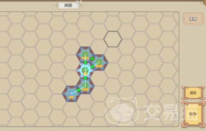 阵容模拟器缩略图