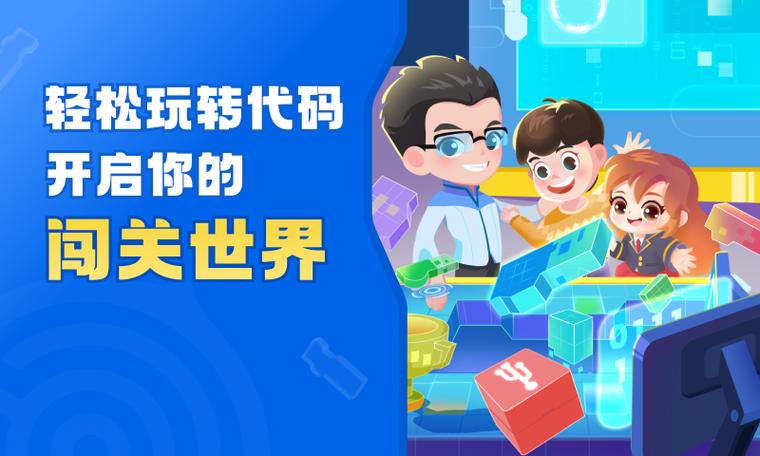 核桃软硬件编程下载安装