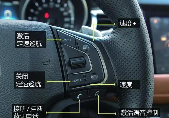 请打开导航