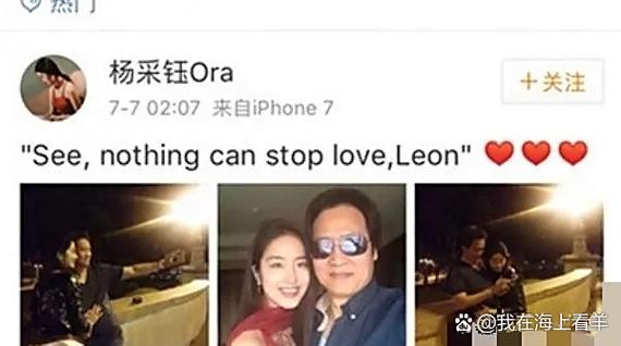 富二代电视剧大全 爱情截图