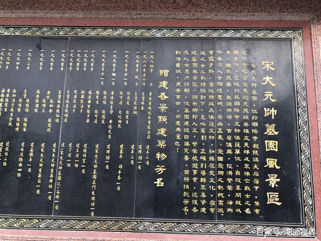 女生取名字的寓意
