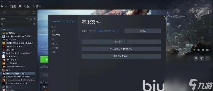 gta5无法在电脑上运行怎么办