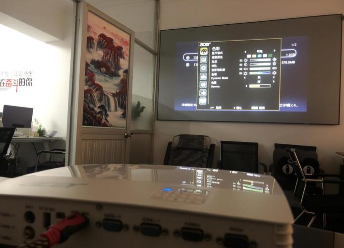 投影仪不显示电脑画面缩略图