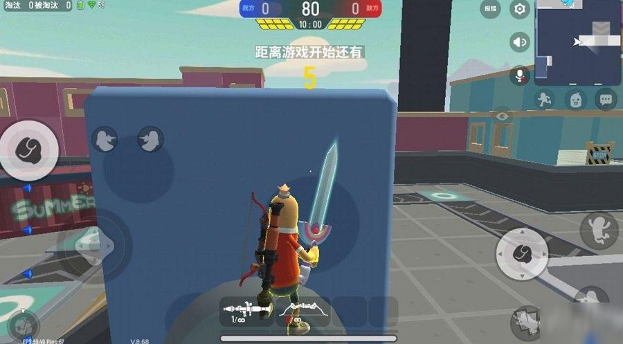 火力全开怎么开挂