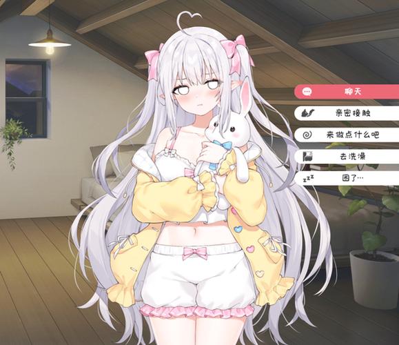 一天后就要死的妹妹游戏汉化版