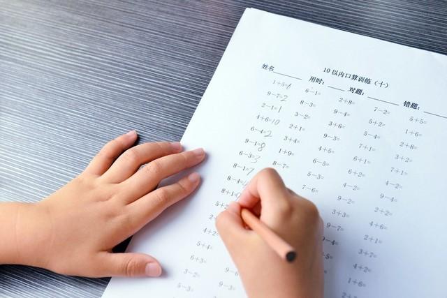 拍照批改口算游戏截图