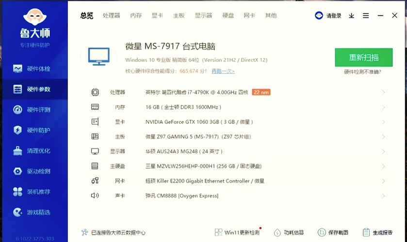 玩csgo什么显卡够用