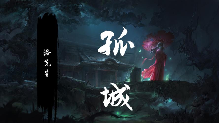 单机版求生游戏图标