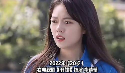巴啦啦小魔仙电视剧第一部