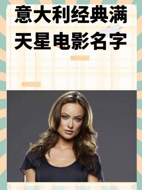 青椒影视下载图标