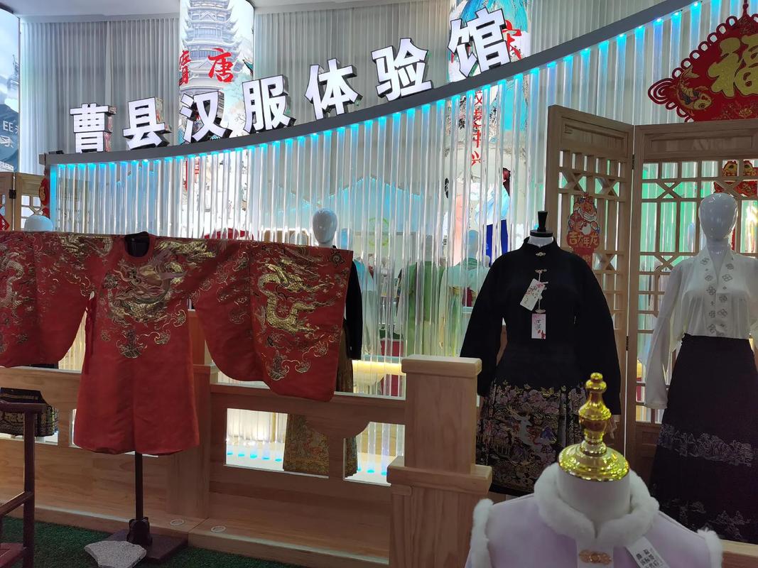 菏泽买衣服的地方