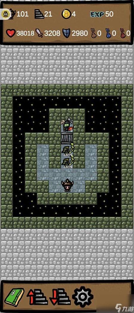 魔塔60层安卓版无敌版通关攻略截图
